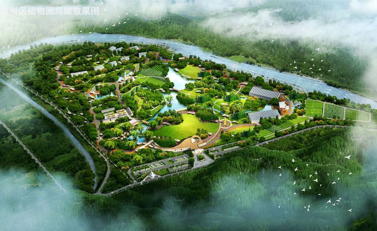 商州區(qū)植物園建設(shè)項目（一標(biāo)段）